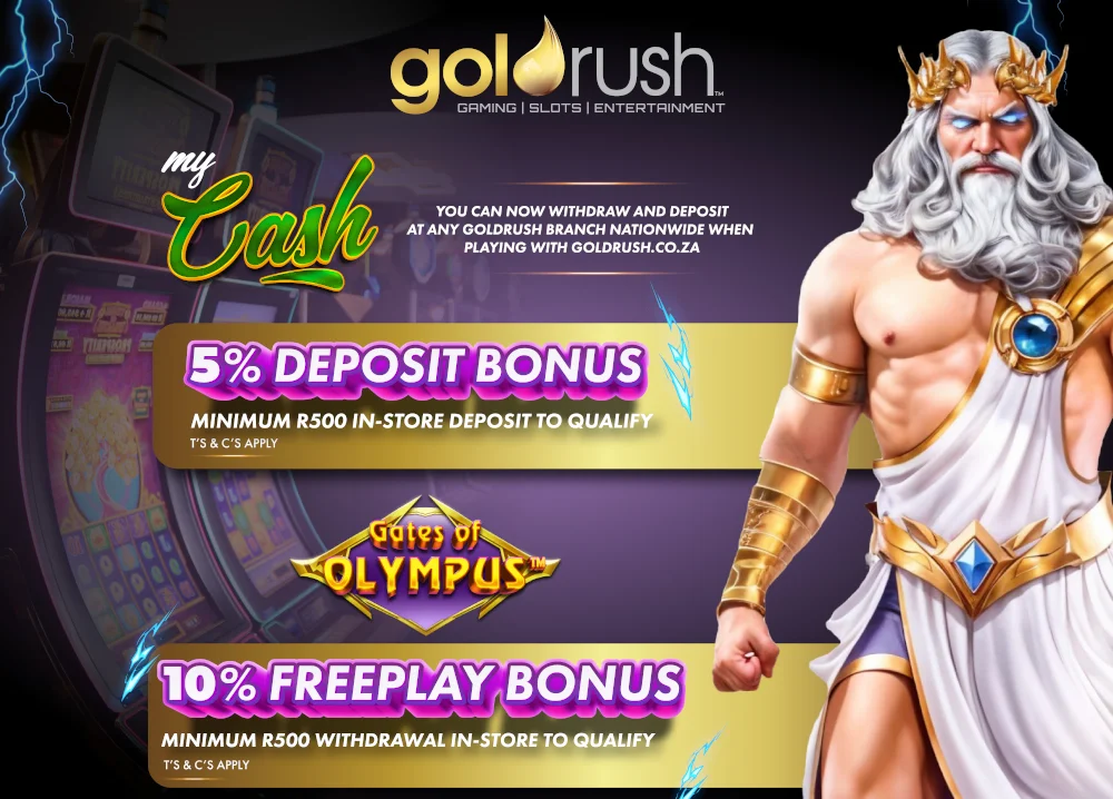 My Cash Wonderpark, The Floor That Pays You Back